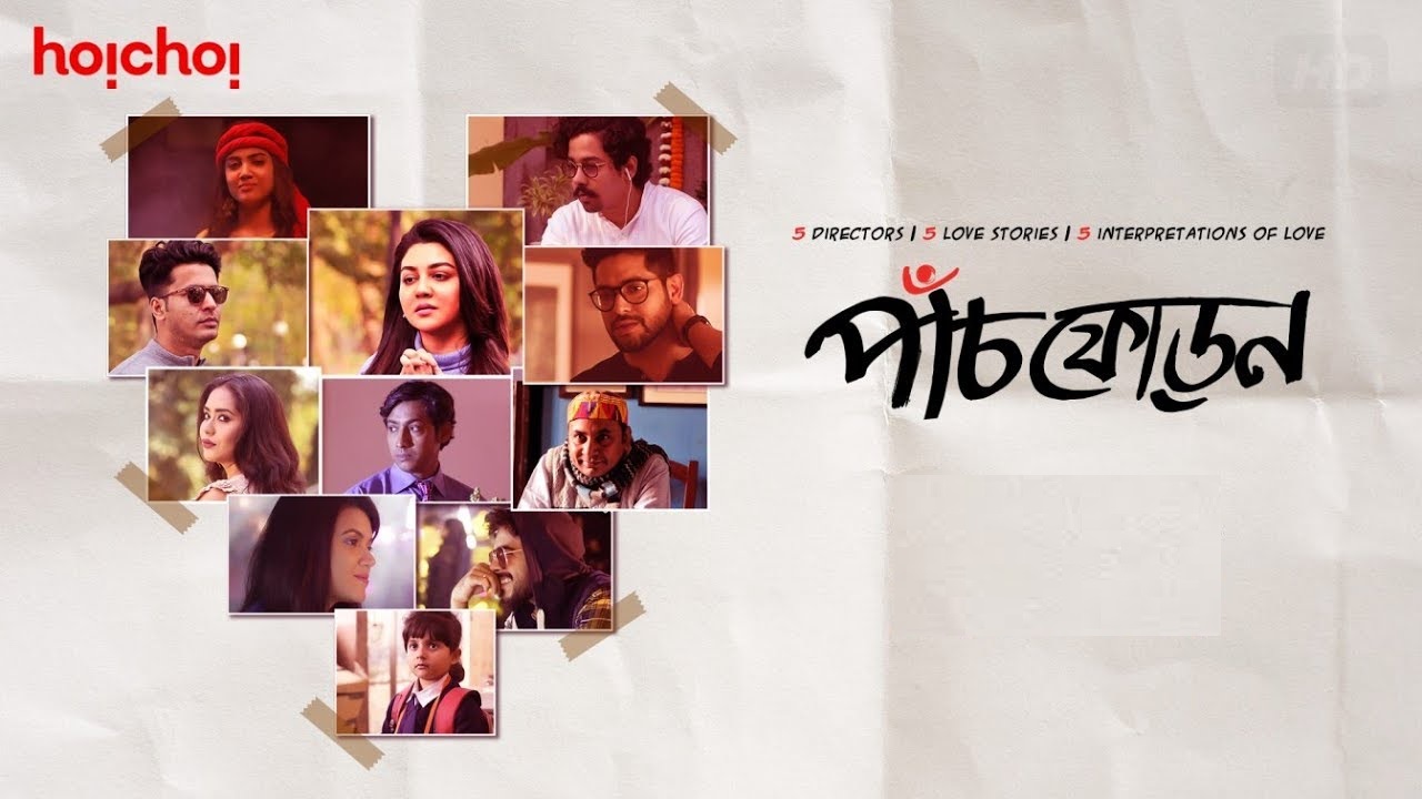 [18+] PaanchPhoron (2019) Bengali Full WEB Series 480p 720p HDRip Download
